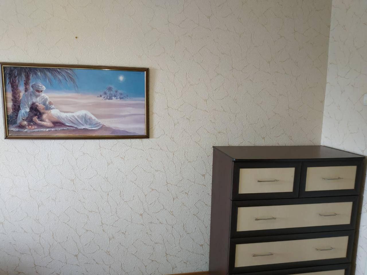 Apartment 2 Rooms Slobozhansky Prospekt Nizhnednepsovsk المظهر الخارجي الصورة